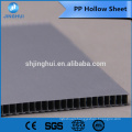 5mm PP plastic corflute sheet/hollow coroplast board